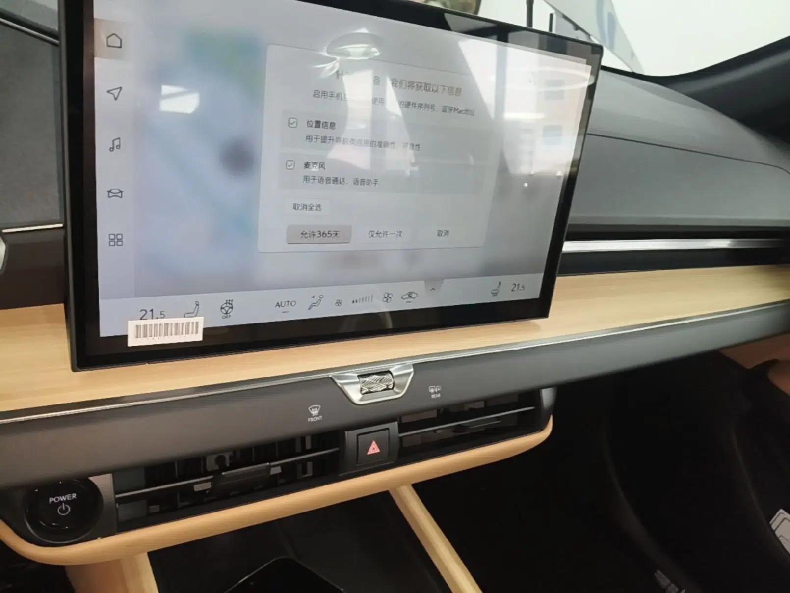 Lexus ES 2026 Model 300h Base Version — миниатюра 13