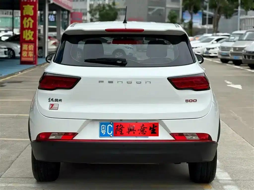 Fengguang 500 2022 1.5T CVT Enjoy Edition — миниатюра 11