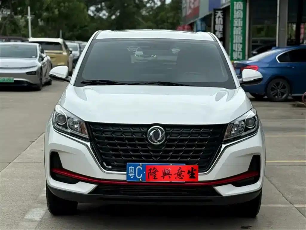 Fengguang 500 2022 1.5T CVT Enjoy Edition — миниатюра 15