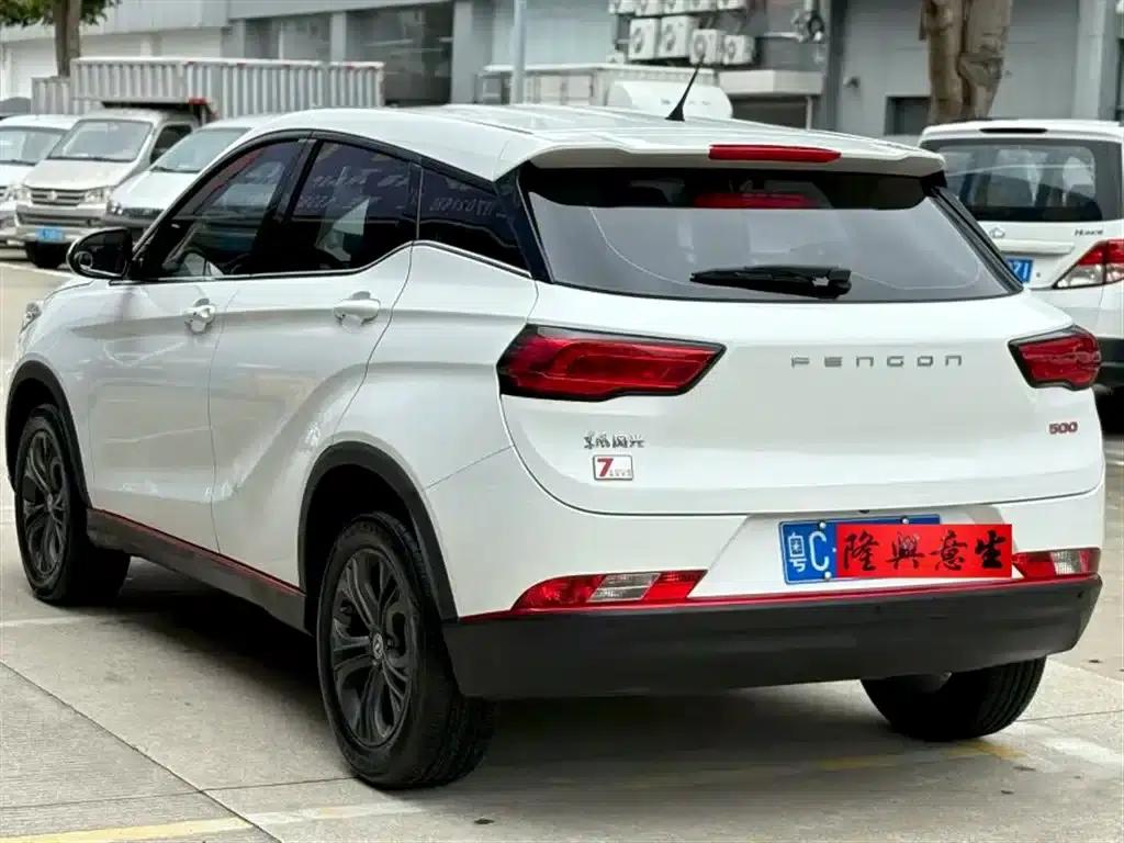 Fengguang 500 2022 1.5T CVT Enjoy Edition — миниатюра 17