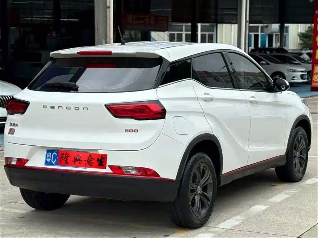Fengguang 500 2022 1.5T CVT Enjoy Edition — миниатюра 19