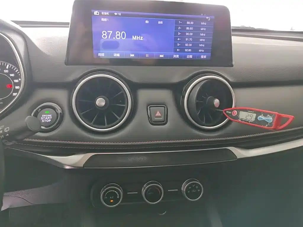 Fengguang 500 2022 1.5T CVT Enjoy Edition — миниатюра 9