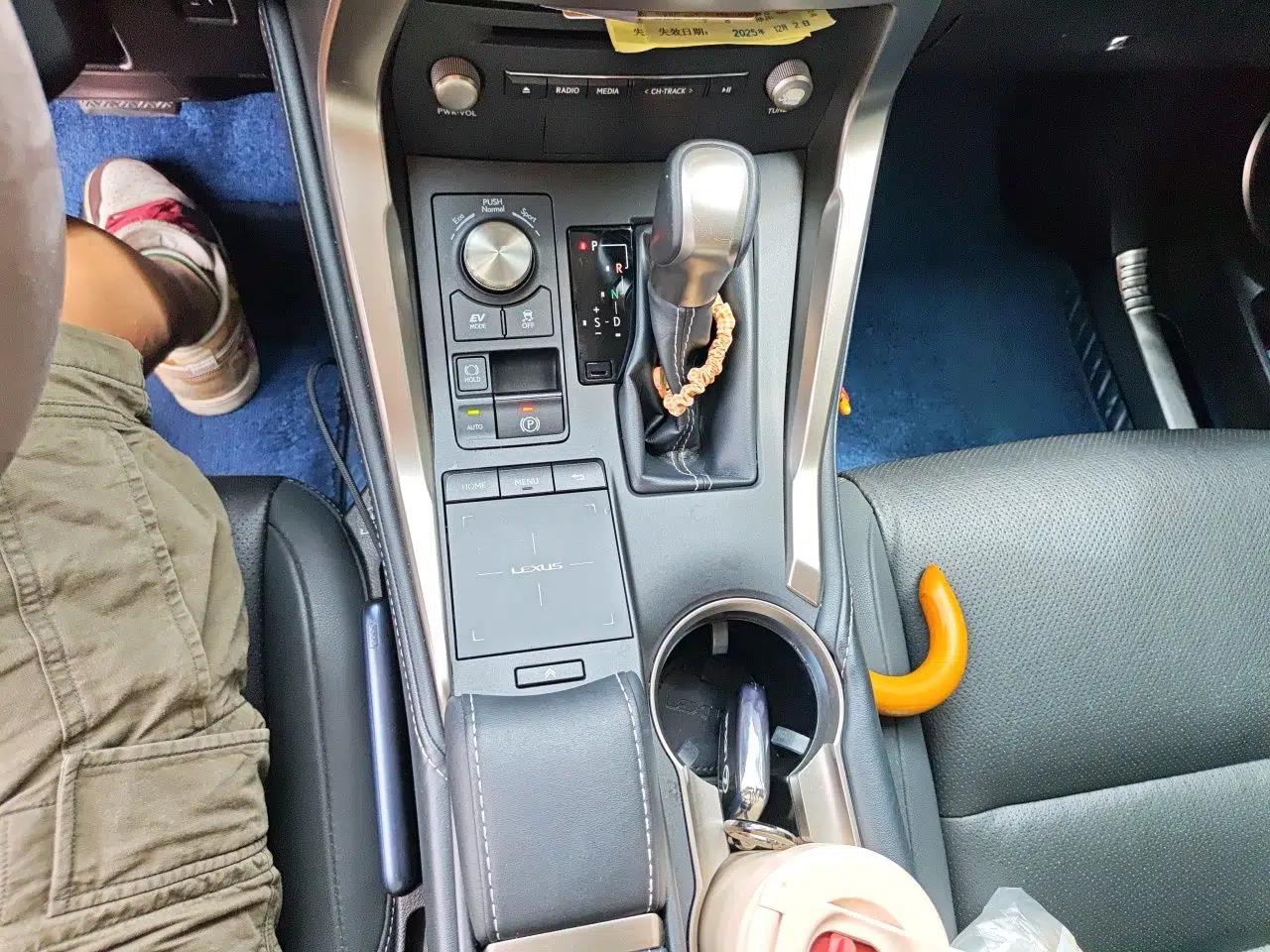 Lexus NX 2020 300h Front-Drive FENGSHANG Version China VI Standard — миниатюра 15