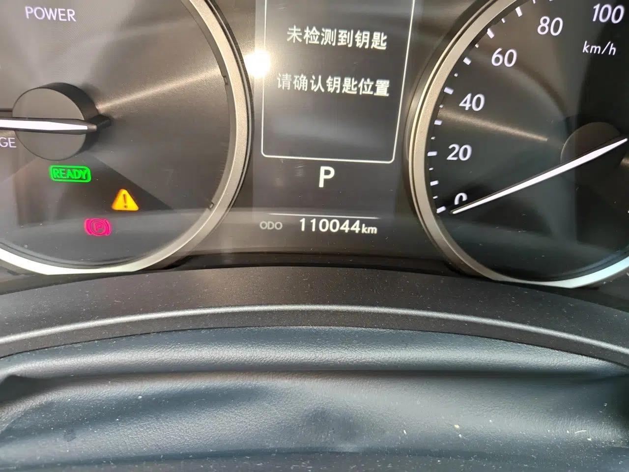 Lexus NX 2018 300h Front-Wheel-Drive FENGSHANG Version China V Emission Standard — миниатюра 13