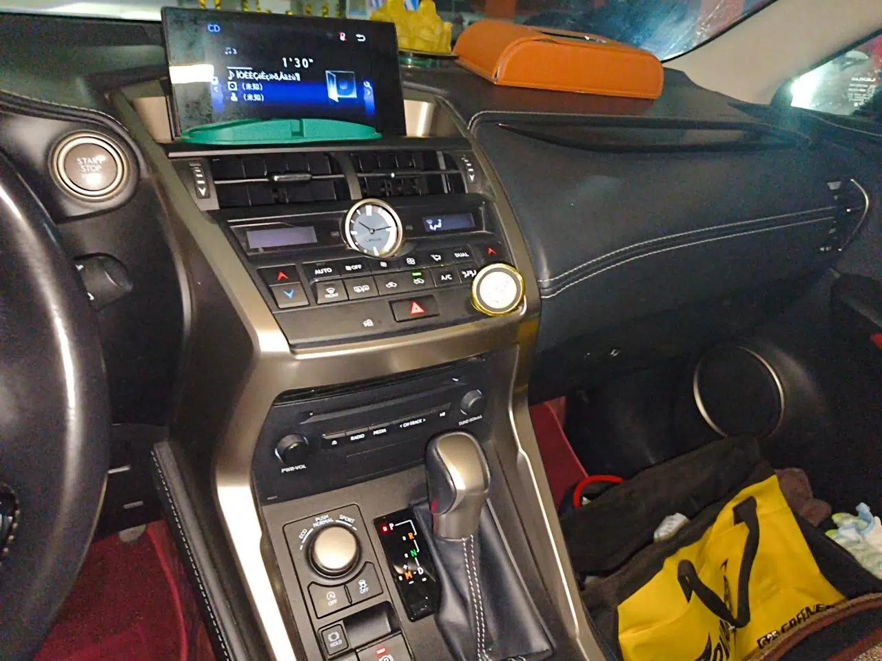 Lexus NX 2015 200T All-Wheel-Drive Fēngshàng Edition — миниатюра 14