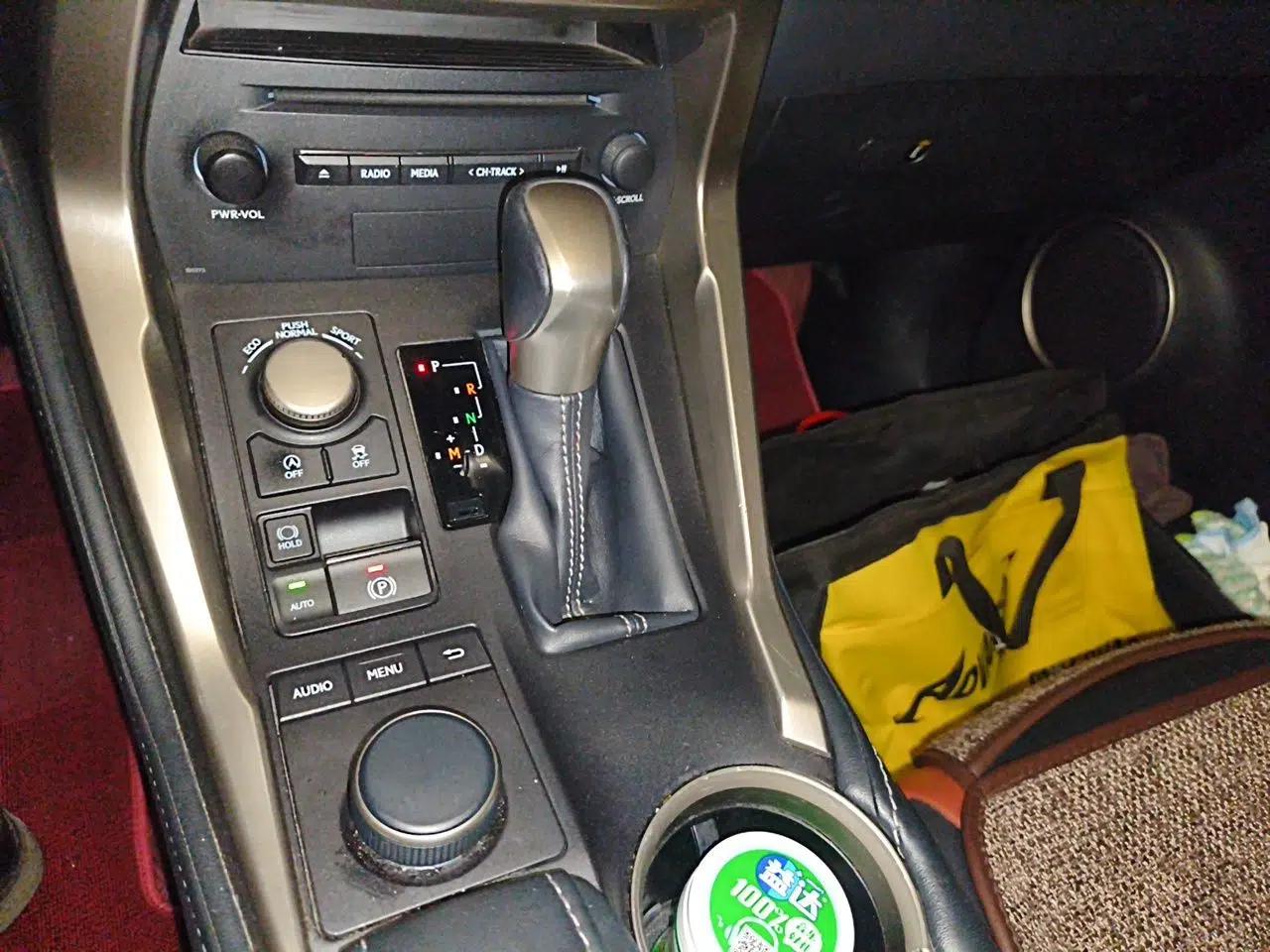 Lexus NX 2015 200T All-Wheel-Drive Fēngshàng Edition — миниатюра 15