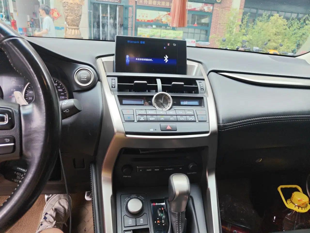 Lexus NX 2015 200T All-Wheel-Drive Fēngshàng Edition — миниатюра 14