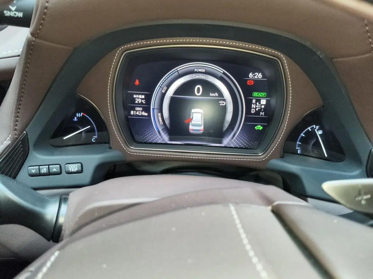 Lexus LS 2018 500h Luxury Edition China V Standard — миниатюра 12