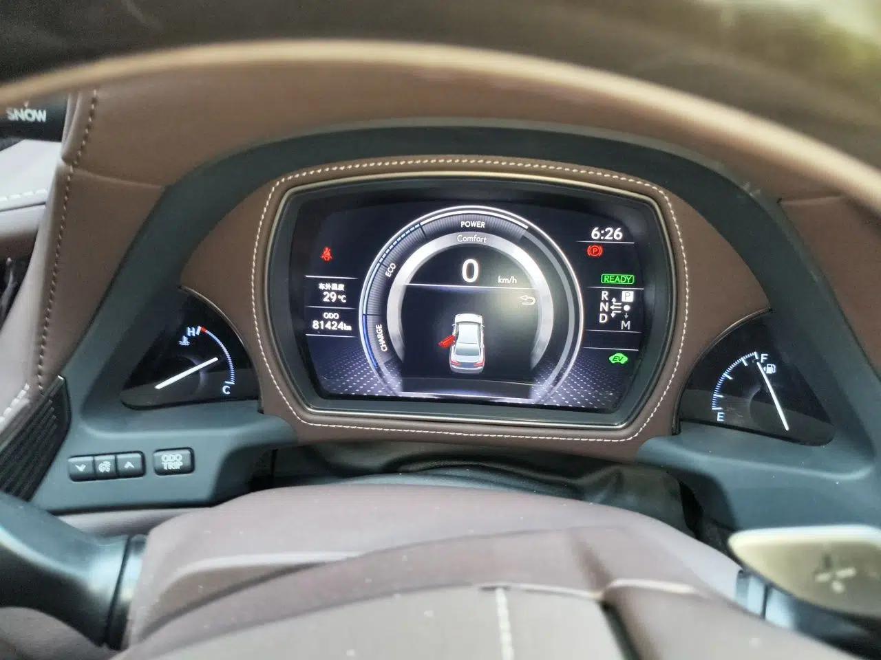 Lexus LS 2018 500h Luxury Edition China V Standard — миниатюра 13