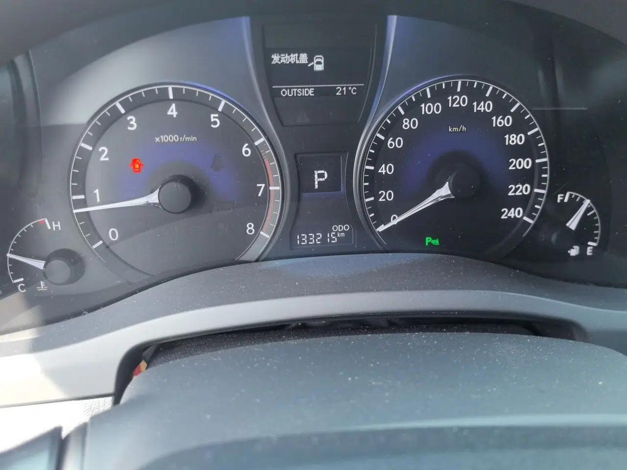 Lexus RX Classic 2014 270 Special Limited Edition — миниатюра 13