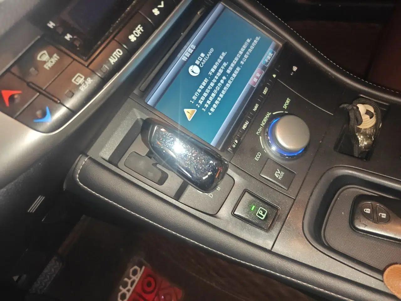 Lexus CT 2013 CT200h Floral Elegance Edition — миниатюра 15