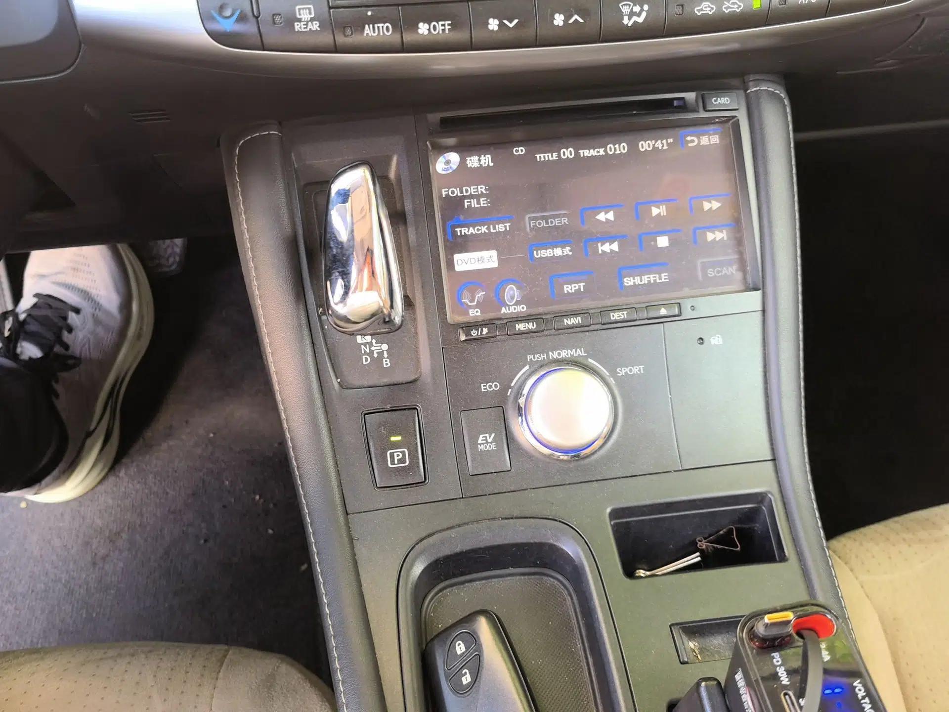 Lexus CT 2012 CT200h Elite Edition — миниатюра 15