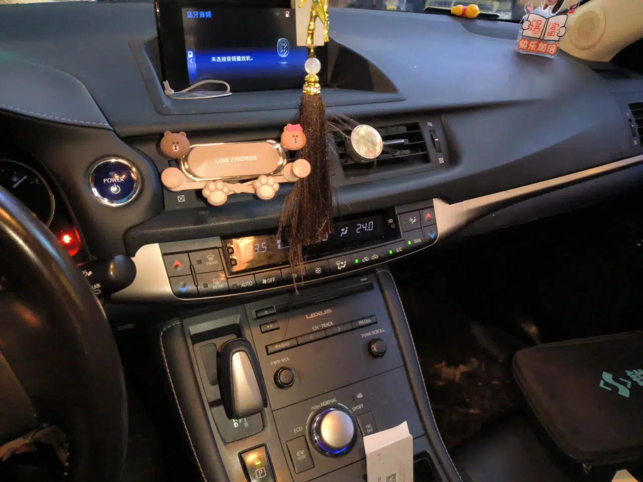 Lexus CT 2017 CT200h Comfort Edition Monochrome China VI — миниатюра 14