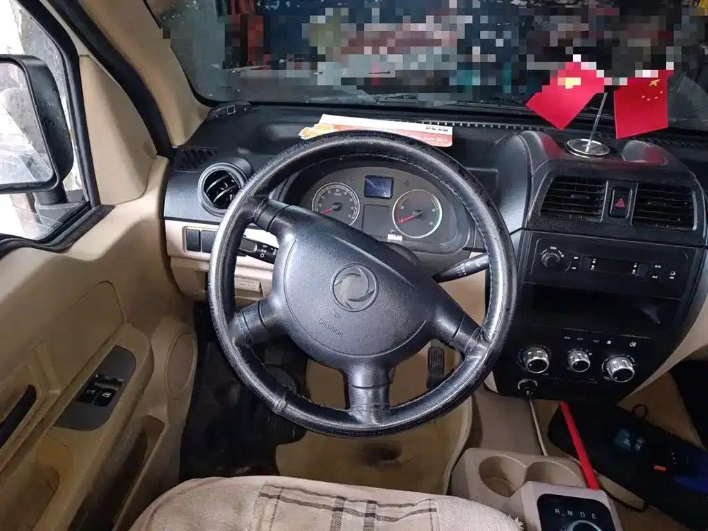 Dongfeng Xiaokang EC36 2022 Standard Edition CATL Battery — миниатюра 3