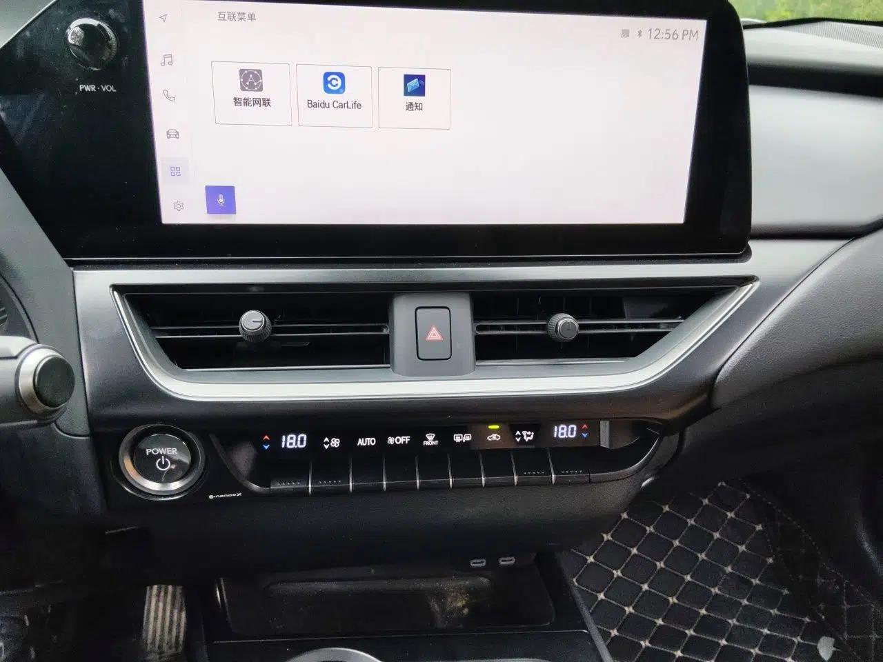 Lexus UX 2022 260h Explore-Edition — миниатюра 14