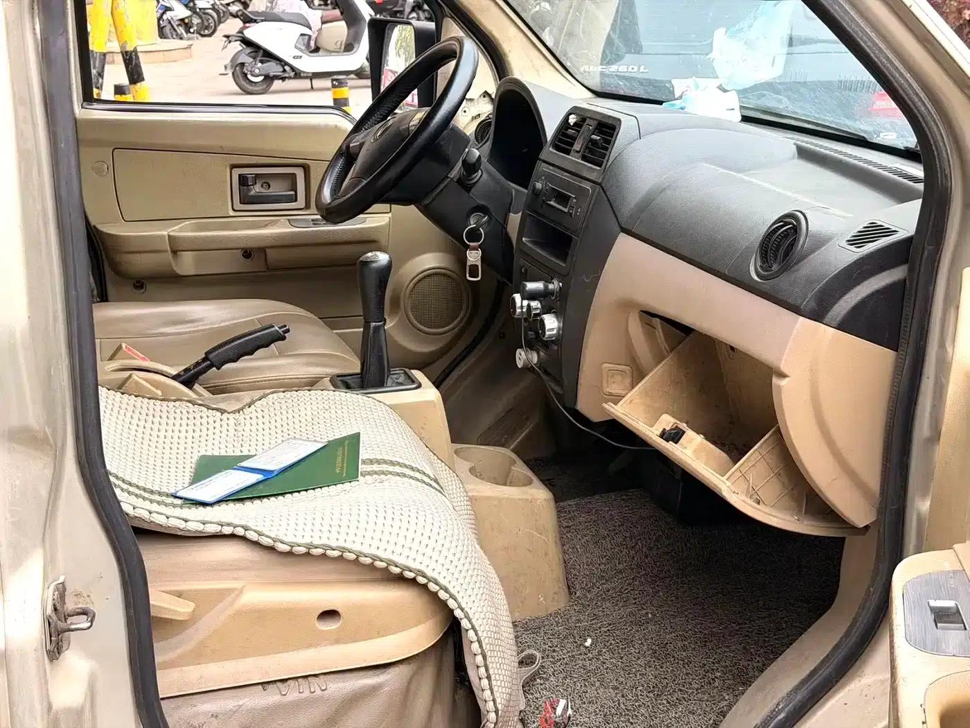 Dongfeng Xiaokang C37 2016 Model 1.5L Classic II DK15-06 — миниатюра 5