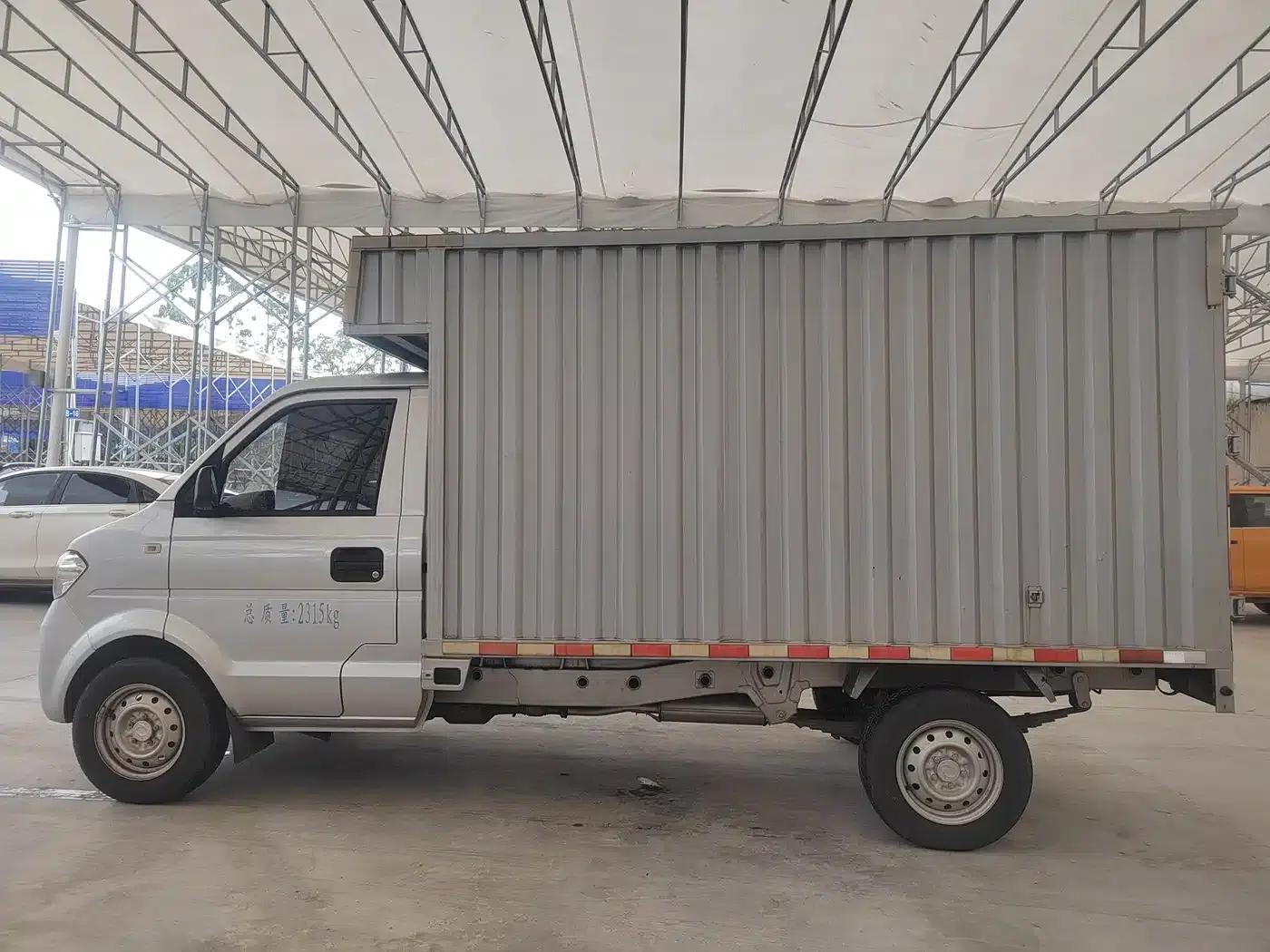 Dongfeng Xiaokang C31 2023 Model 1.6L C31S Classic Edition — миниатюра 14