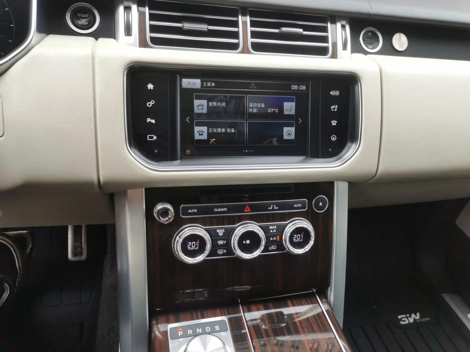 Land Rover Range  — миниатюра 14