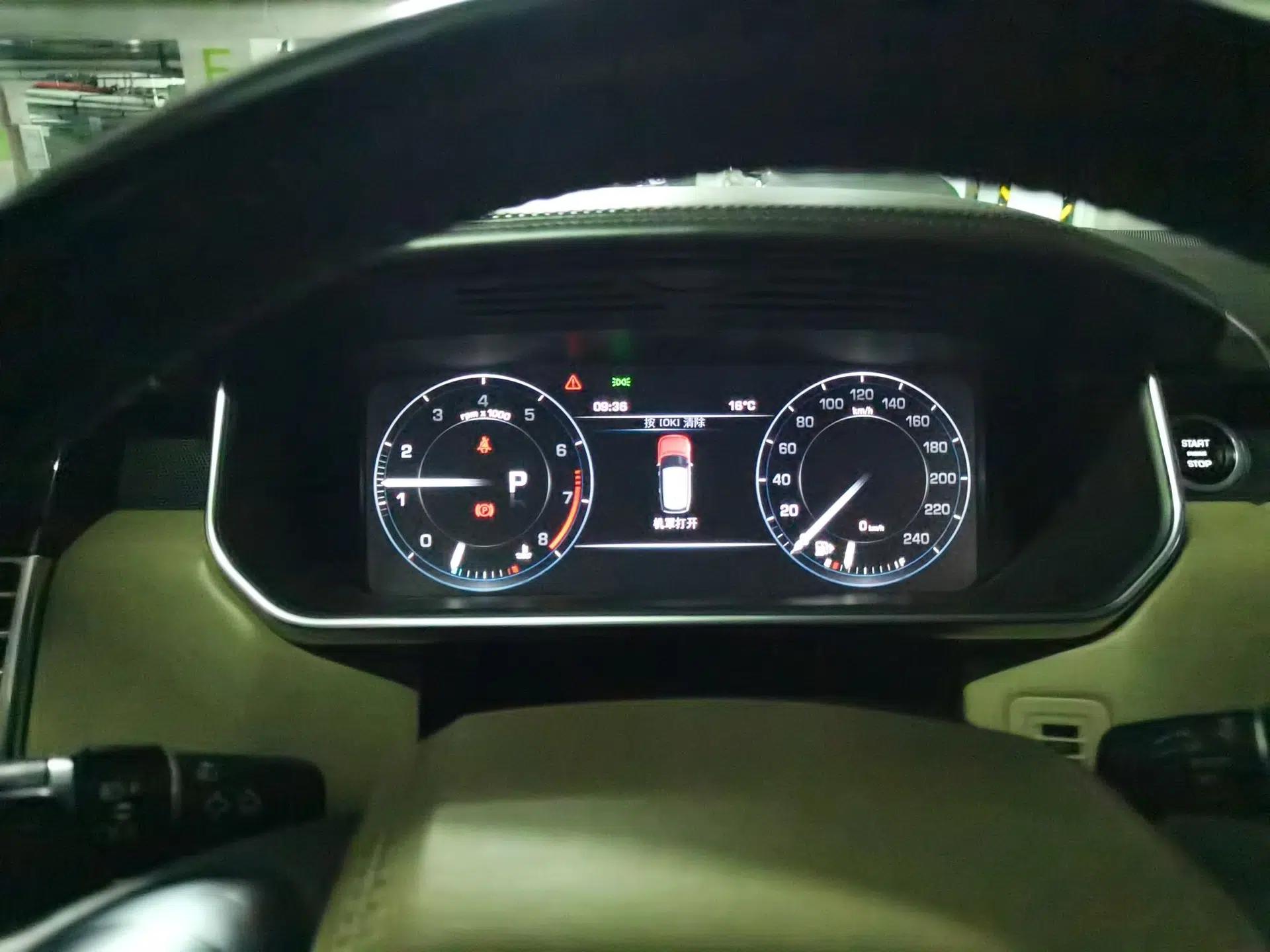 Land Rover Range 2014 3.0 SC V6 Vogue — миниатюра 12