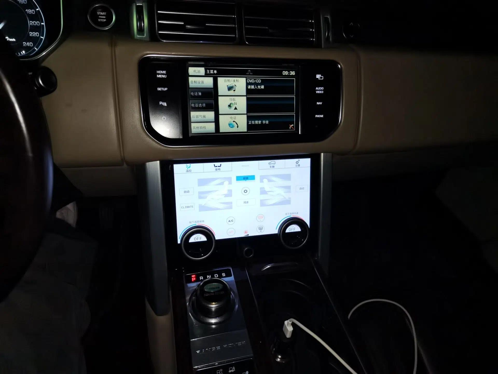 Land Rover Range 2014 3.0 SC V6 Vogue — миниатюра 14