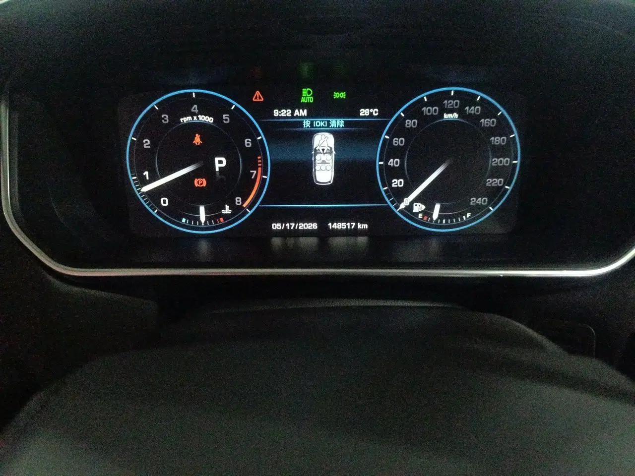 Land Rover Range 2013 NA 5.0 V8 Vogue SE — миниатюра 13