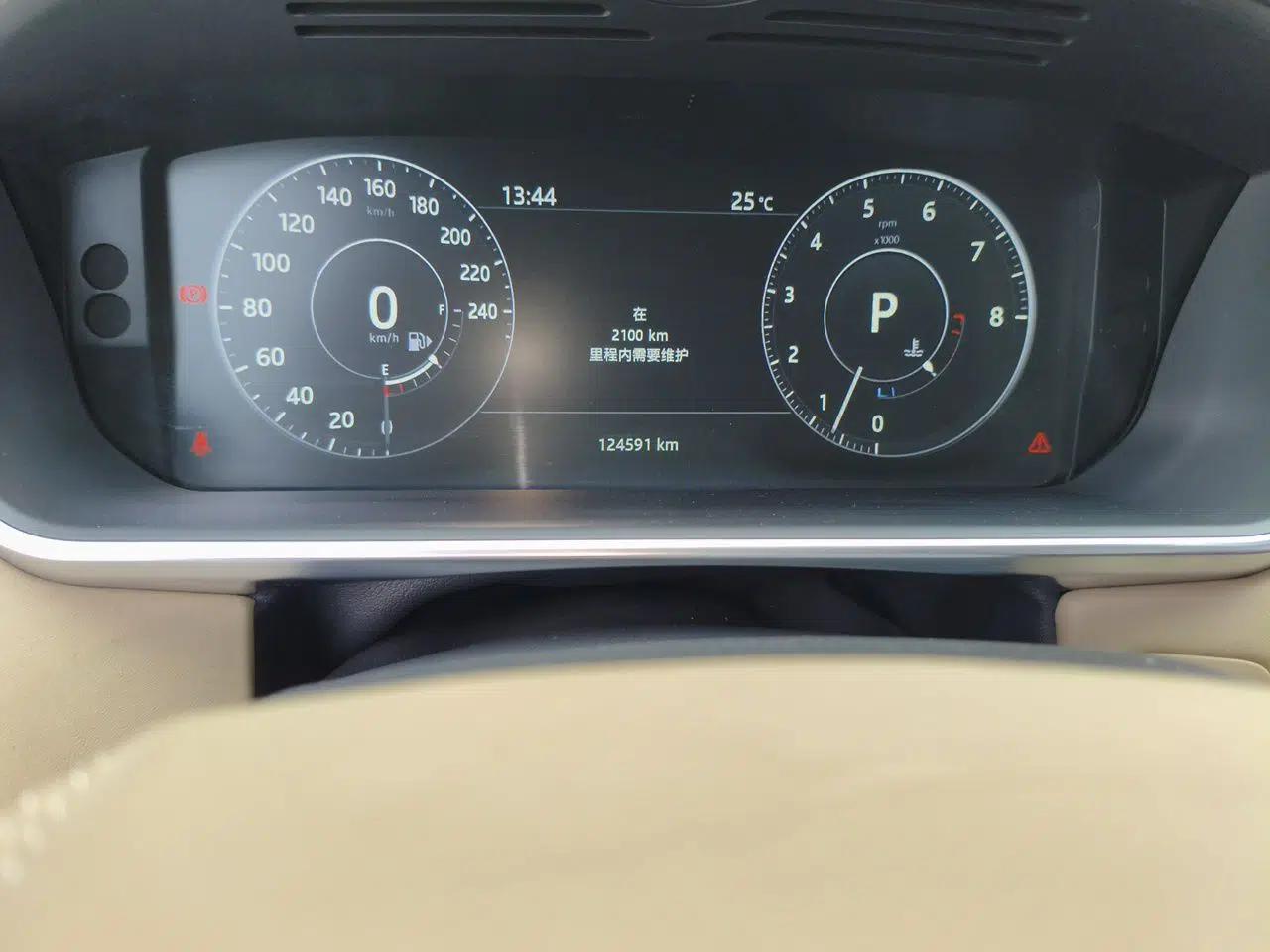 Land Rover Range 2017 3.0 SC V6 Vogue — миниатюра 13