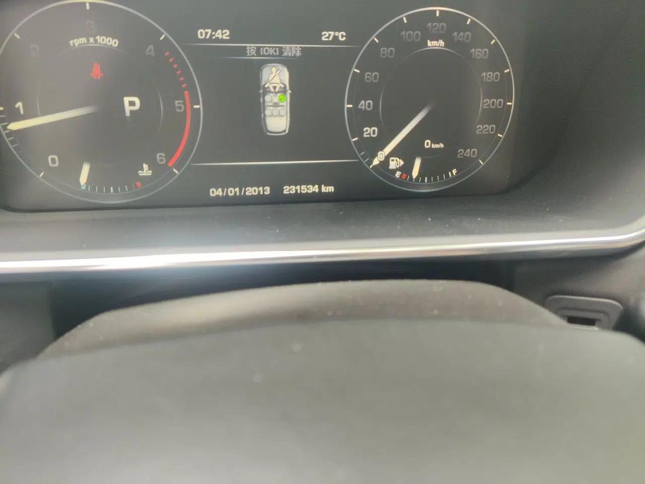 Land Rover Range  — миниатюра 13