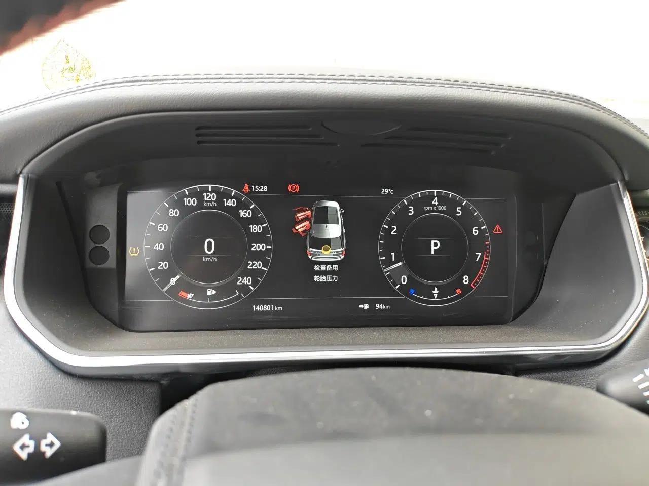 Land Rover Range  — миниатюра 12