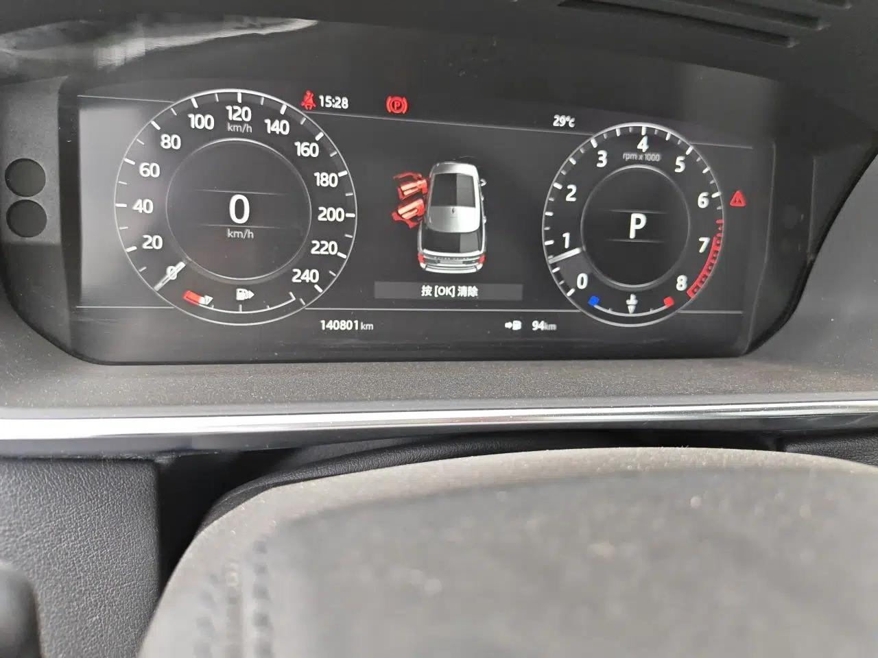 Land Rover Range  — миниатюра 13