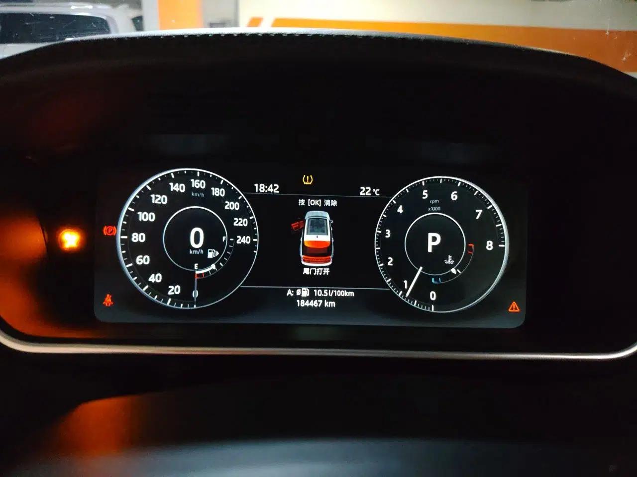 Land Rover Range  — миниатюра 12