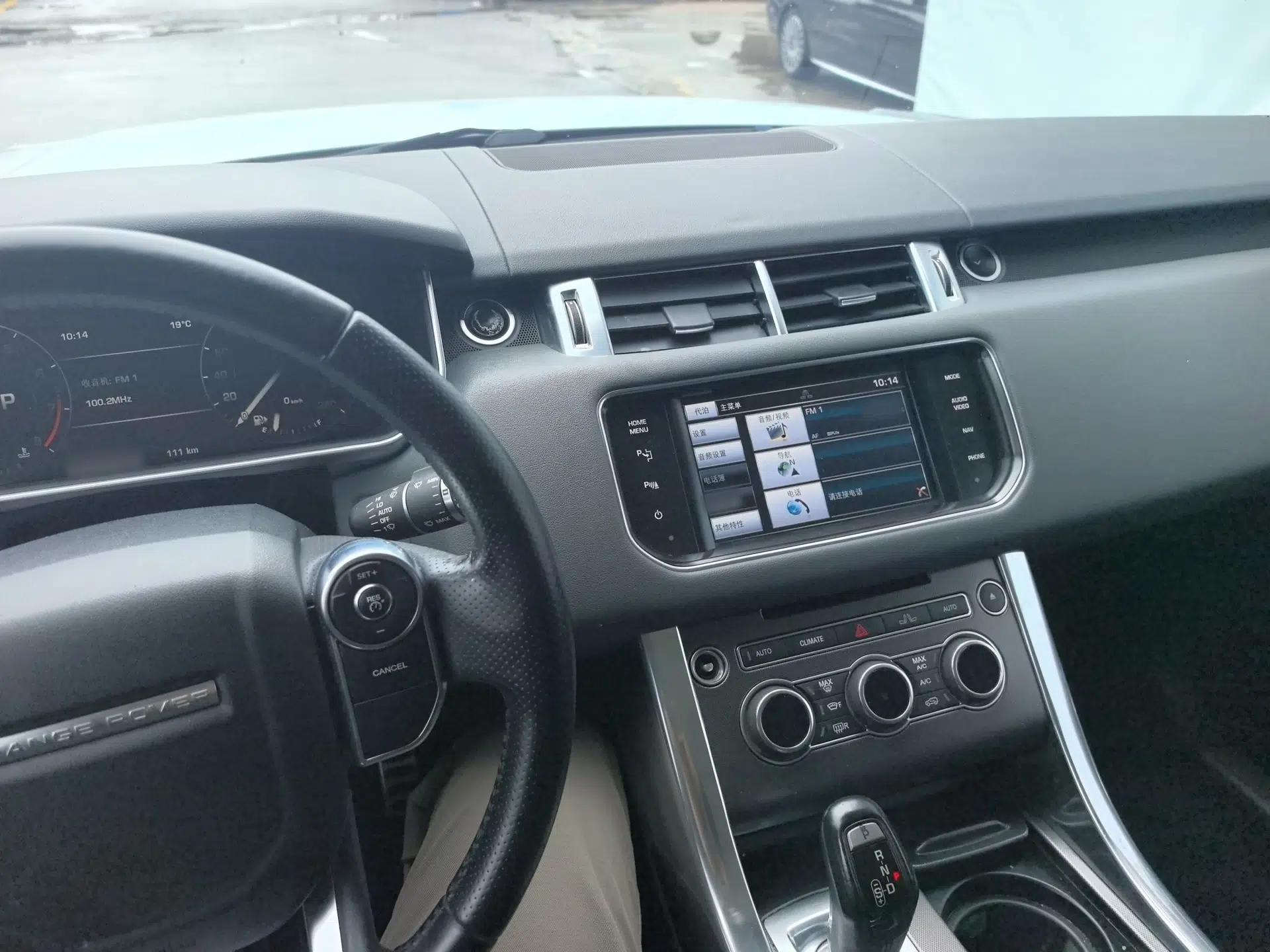 Land Rover Range Sport 2014 3.0 SC V6 HSE — миниатюра 10
