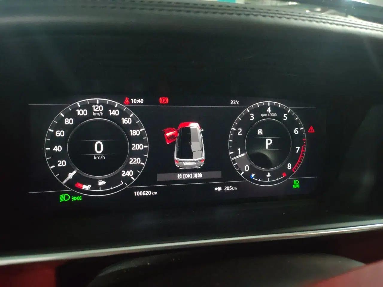 Land Rover Range Sport 2018 3.0 SC V6 HSE DYNAMIC — миниатюра 12