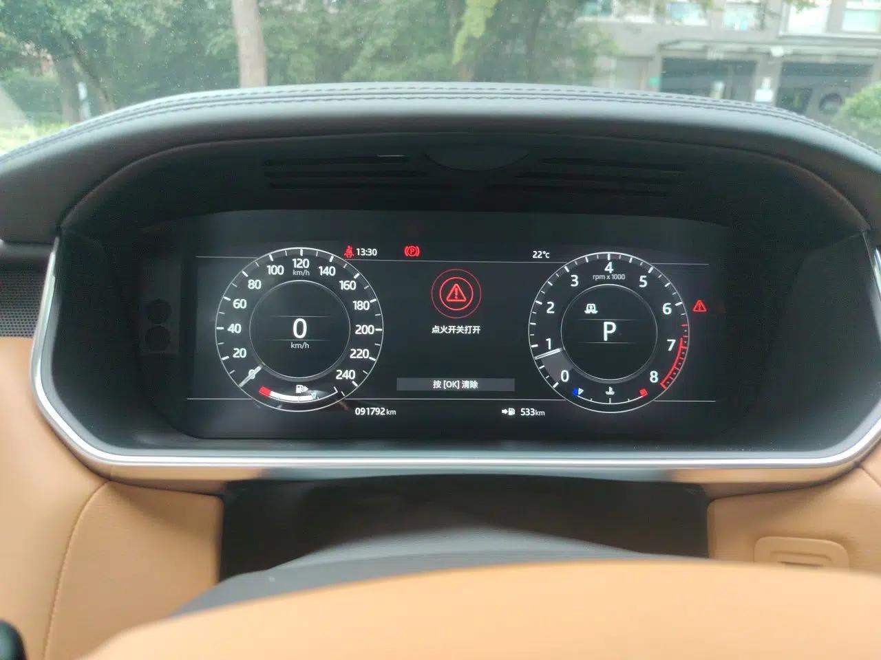 Land Rover Range Sport 2018 3.0 SC V6 HSE DYNAMIC — миниатюра 12