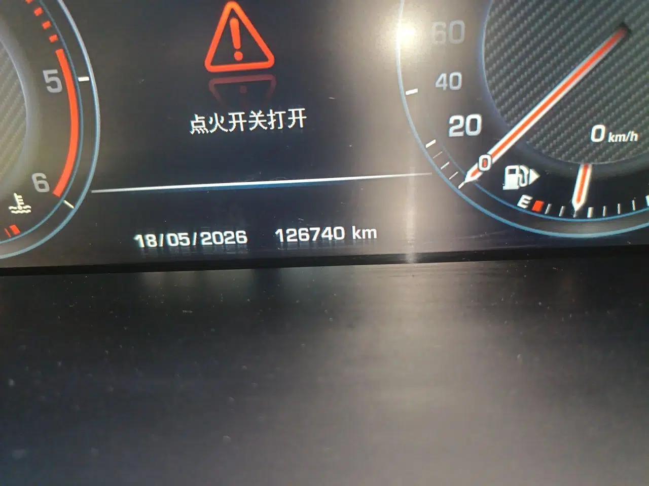 Land Rover Range Sport 2015 3.0 SDV6 HSE — миниатюра 13