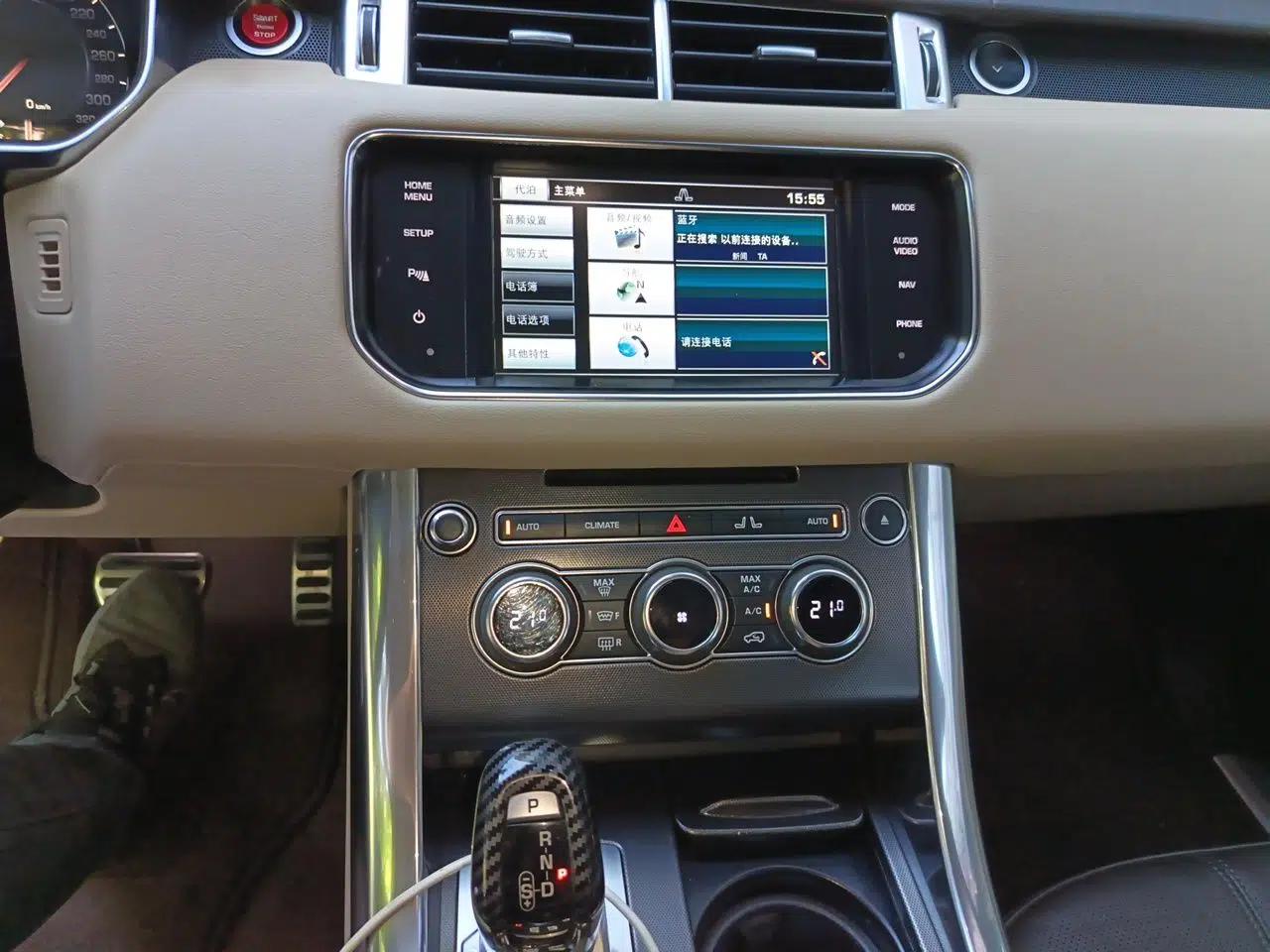 Land Rover Range Sport 2015 3.0 SDV6 HSE — миниатюра 14