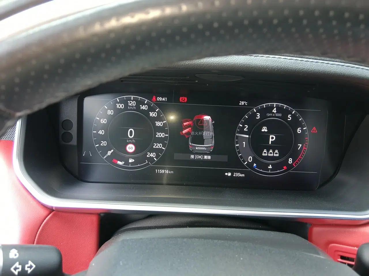 Land Rover Range Sport 2021 3.0 L6 YAO Black Edition — миниатюра 12