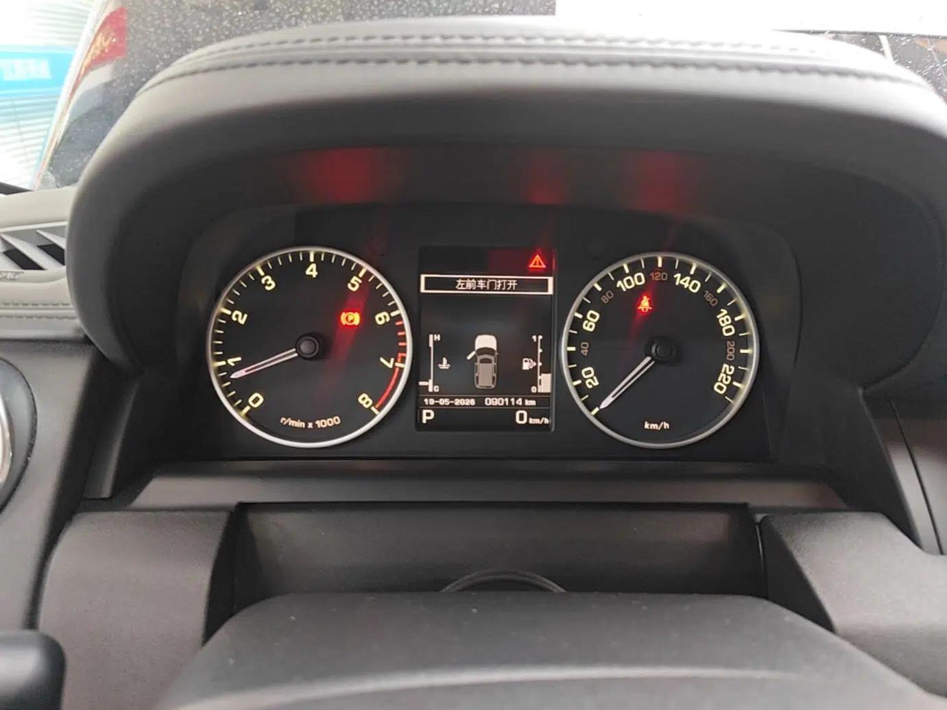 Land Rover Discovery 2014 3.0 SC V6 XXV Edition — миниатюра 15