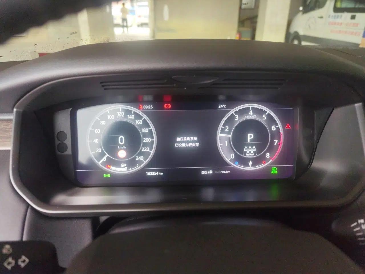 Land Rover Discovery 2020 2.0T 30th Anniversary Special Edition — миниатюра 12