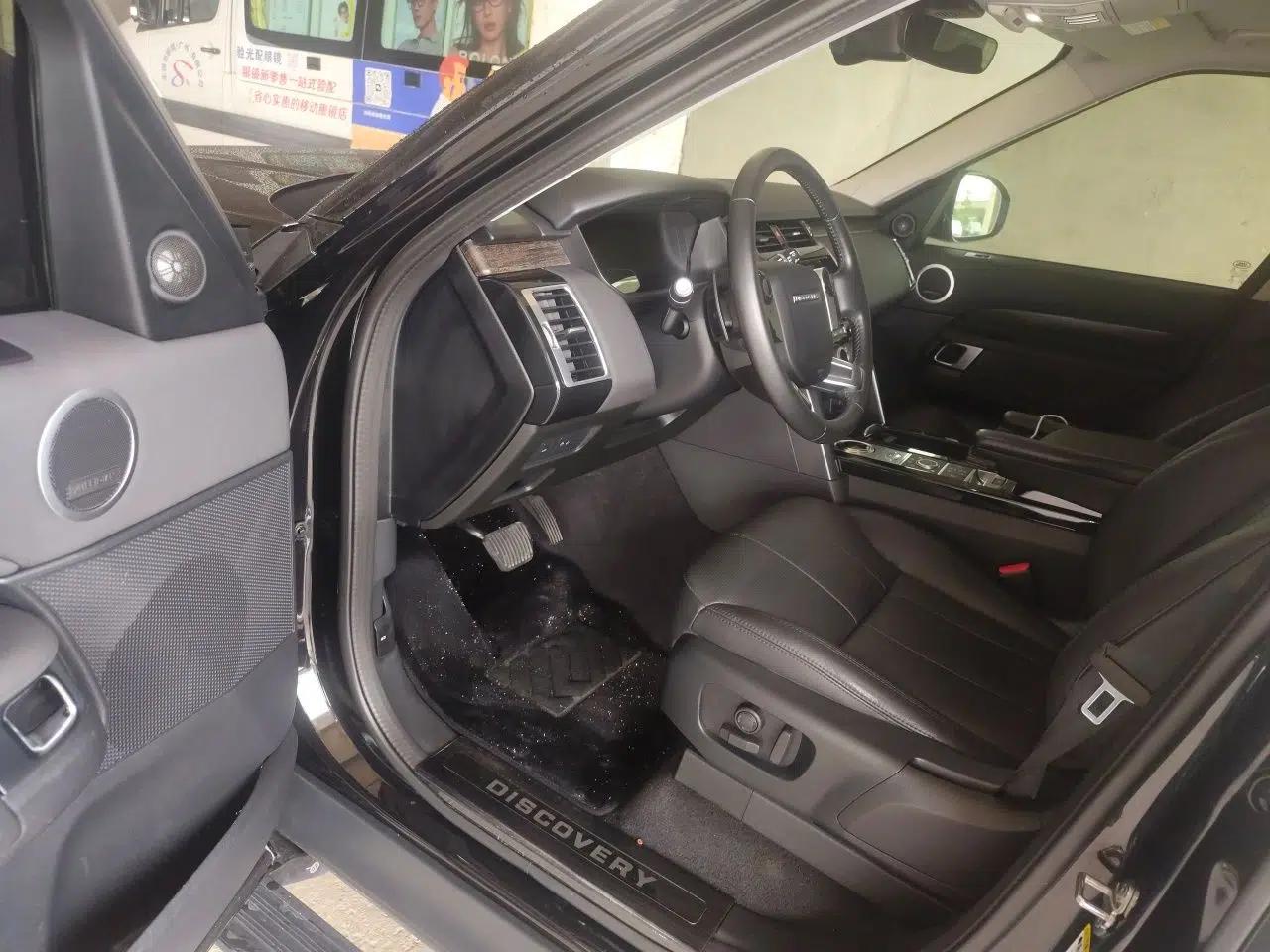 Land Rover Discovery 2020 2.0T 30th Anniversary Special Edition — миниатюра 17