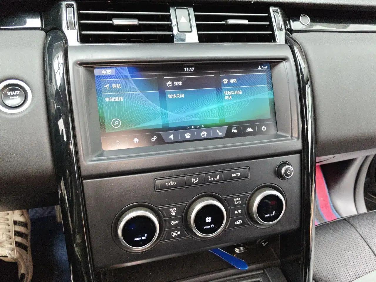 Land Rover Discovery 2018 2.0T SE — миниатюра 14