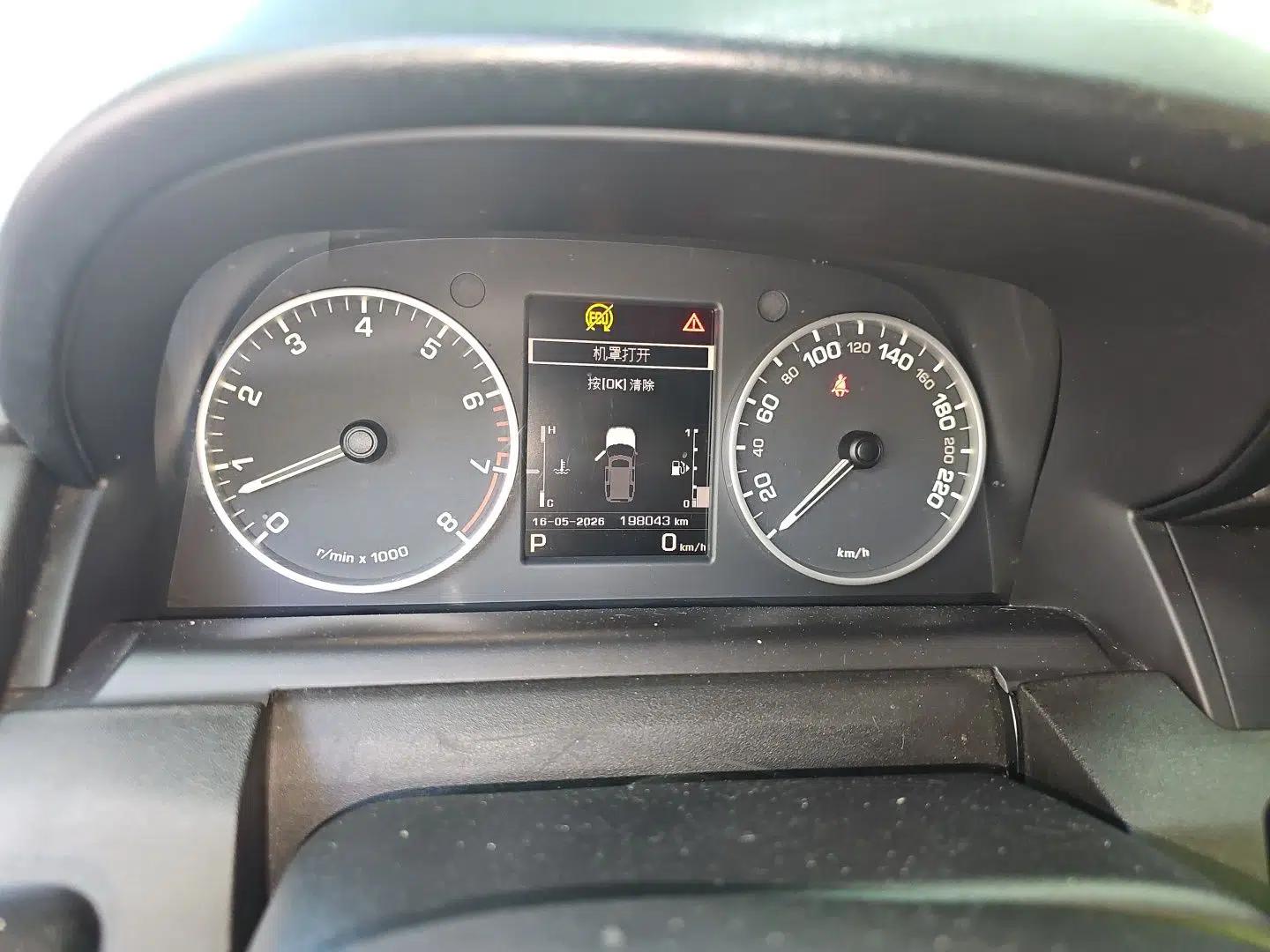 Land Rover Discovery 2015 3.0 SC V6 HSE — миниатюра 12