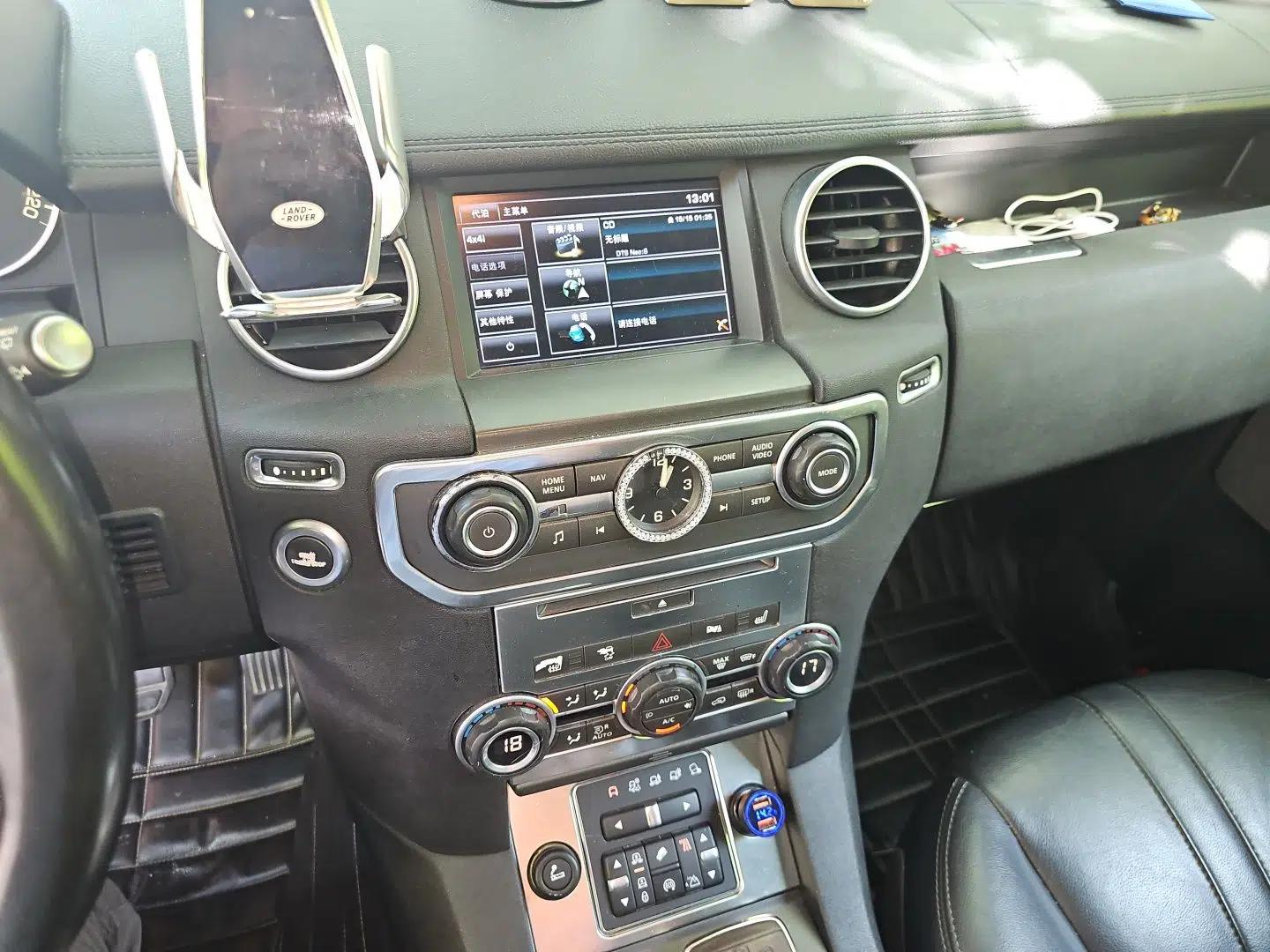 Land Rover Discovery 2015 3.0 SC V6 HSE — миниатюра 14