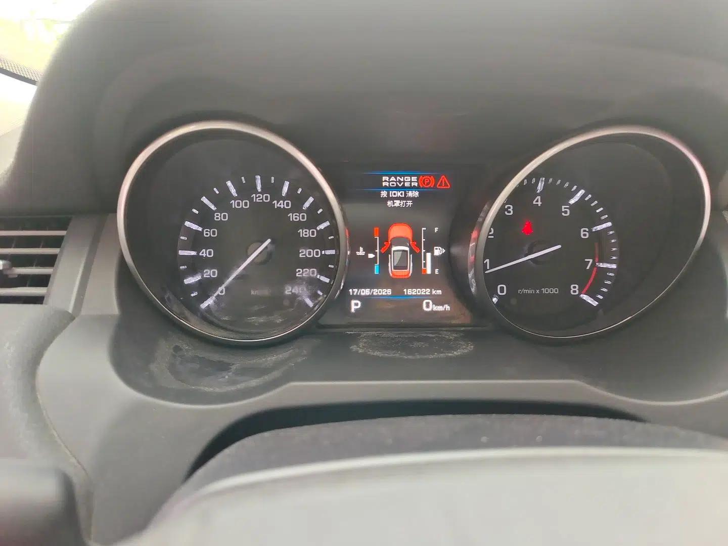 Land Rover Range Evoque 2013 2.0T 5-Door Ignite Edition — миниатюра 13