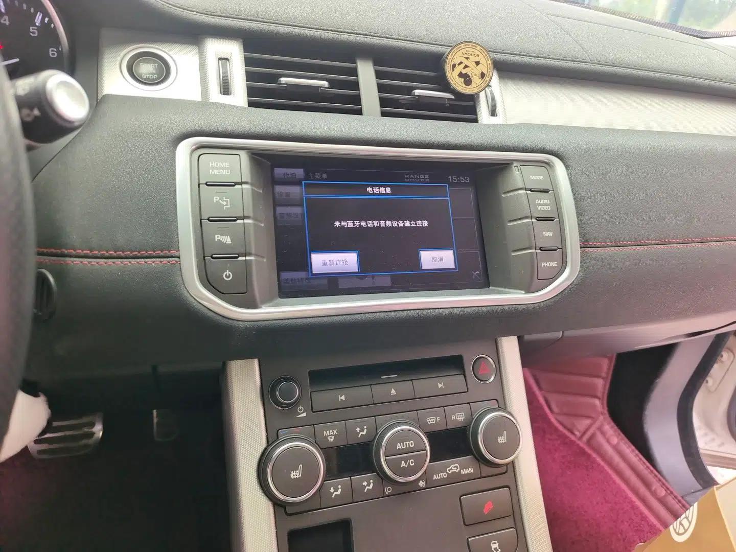 Land Rover Range Evoque 2013 2.0T 5-Door Ignite Edition — миниатюра 14