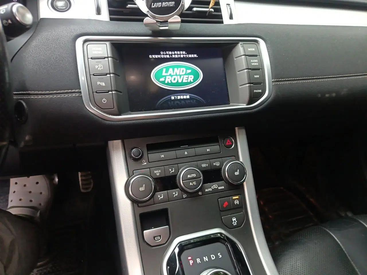 Land Rover Range Evoque 2014 2.0T 5-Door Ignite Edition — миниатюра 14