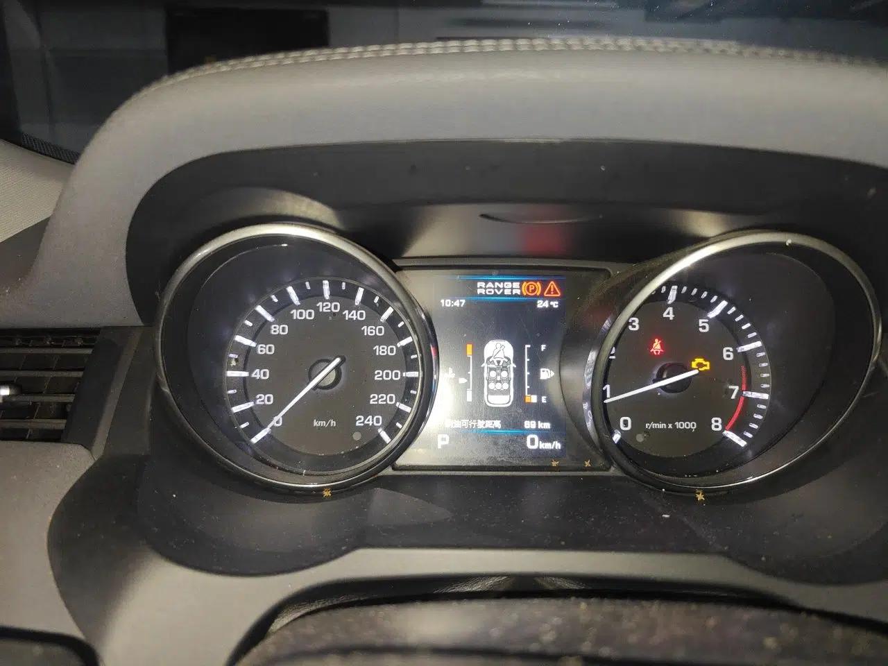 Land Rover Range Evoque 2013 2.0T 5-Door Ignite Edition — миниатюра 12