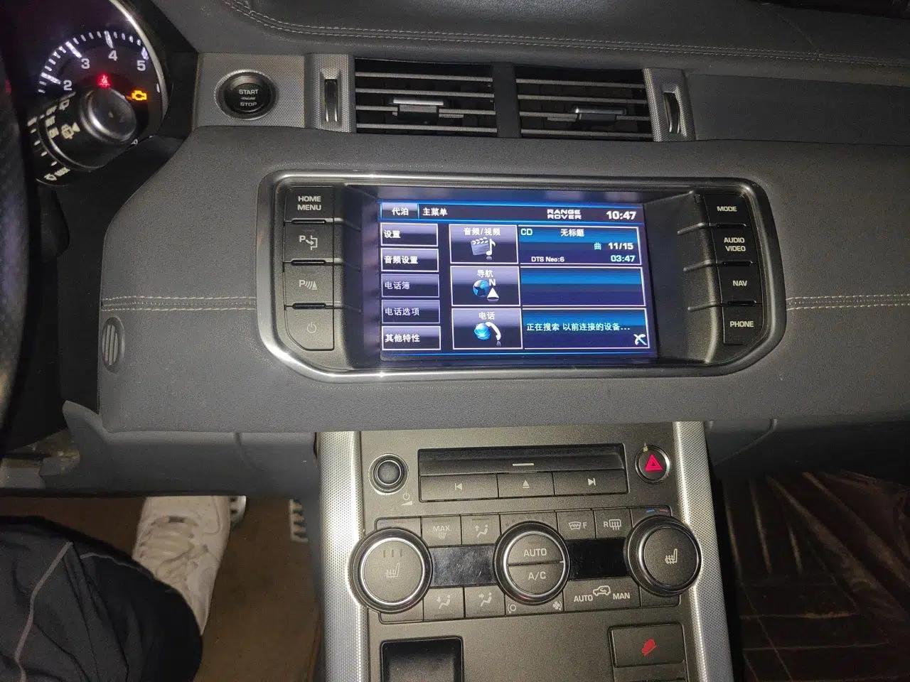 Land Rover Range Evoque 2013 2.0T 5-Door Ignite Edition — миниатюра 14