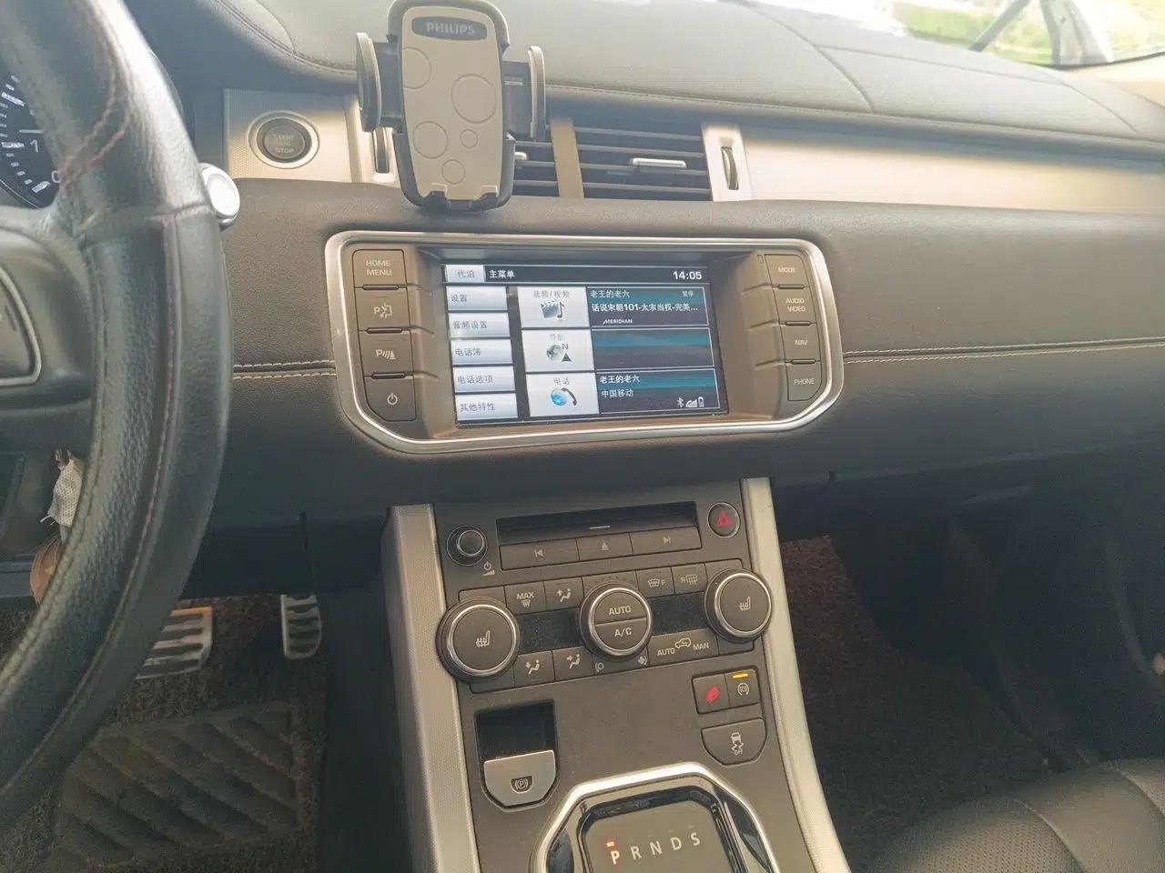 Land Rover Range Evoque 2015 2.0T Five-Door Sporty Edition — миниатюра 14