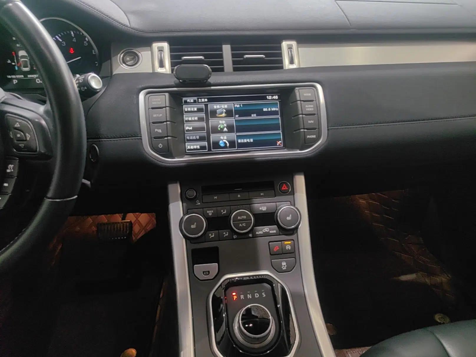 Land Rover Range Evoque 2015 2.0T Five-Door Zhiyao Edition — миниатюра 18