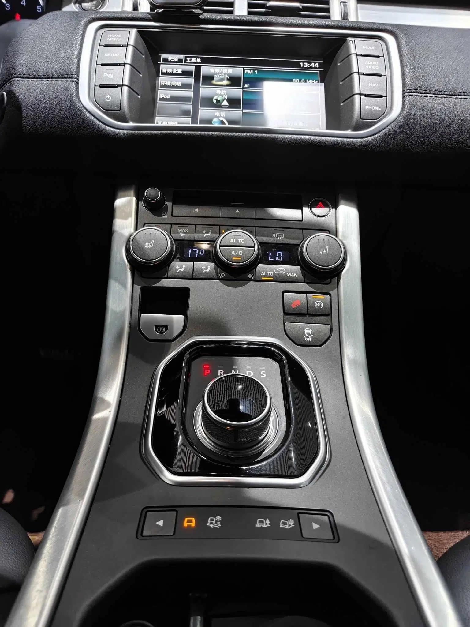 Land Rover Range Evoque 2015 2.0T Five-Door Zhiyao Edition — миниатюра 27